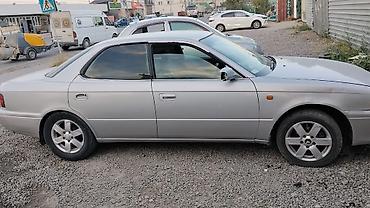android avto: Toyota Mark II: 1997 г., 1.8 л, Автомат, Бензин, Седан — 2