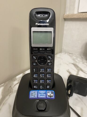 mobil telfonlar: Стационарный телефон Panasonic, Беспроводной, Новый