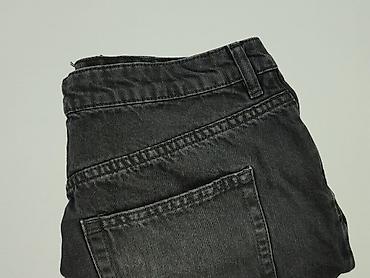 kurtka mis hm: H&M Divided, Spódnica damska, rozmiar L — 6