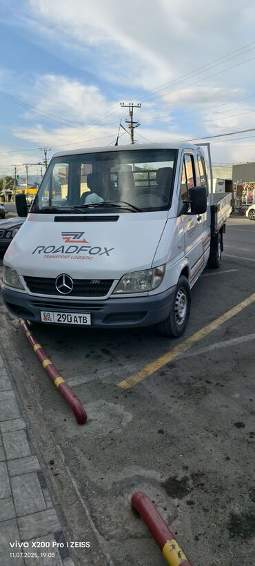 нексия 1 крыло: Mercedes-Benz Спринтер: 2004 г., 2.2 л, Механика, Дизель, Бус