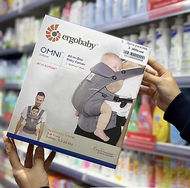 манекен для борьбы детский: Эрго-рюкзак Ergobaby OMNI Breeze — универсальная переноска для ребенка — 1