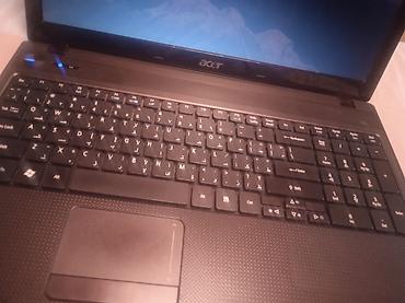 Ноутбуки Acer: Ноутбук Acer Характеристики и особенности: - Экран — 4