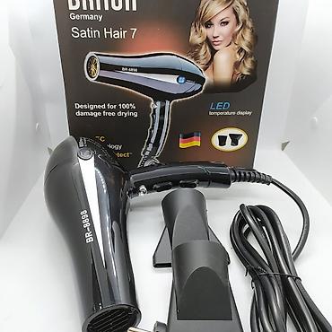 fen modelleri: PROFİSSİONAL Yüksək Keyfiyyətli hava feni "Braun 8898" 6000W - — 3