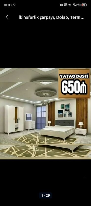 Yataq otağı dəstləri: İkinəfərlik çarpayı, Dolab, Azərbaycan, Yeni — 3