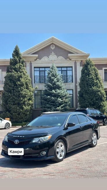 машина алмашуу: Toyota Camry: 2014 г., 2.5 л, Автоматтык, Бензин, Седан