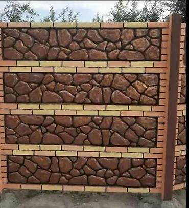 Бетонные еврозаборы: КАРА БАЛТА. Бетонные секционные заборы с установкой - Панельные — 8