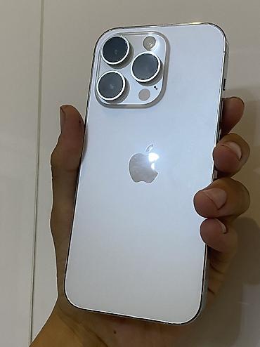 Apple iPhone: IPhone 14 Pro, Б/у, 512 ГБ, Коробка, 78 % — 2