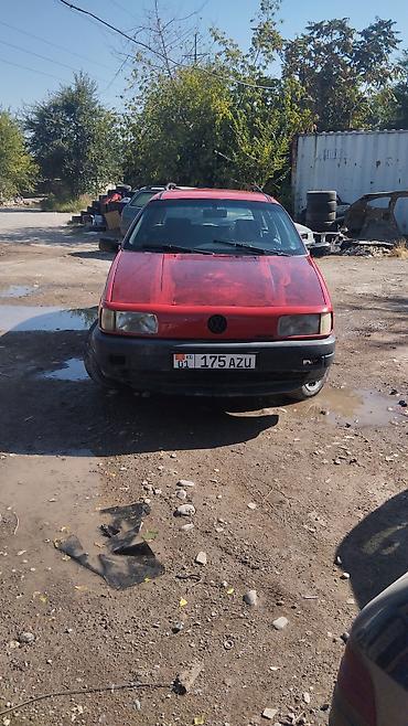 Volkswagen Passat Variant: 1993 г., Универсал