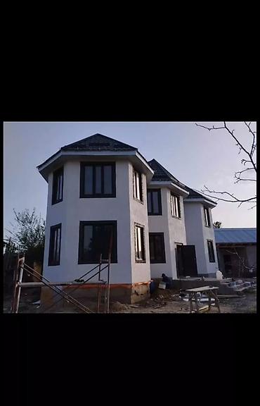 Фасадные работы: Фасадные работы “под ключ” Предлагаются услуги по устройству и — 6