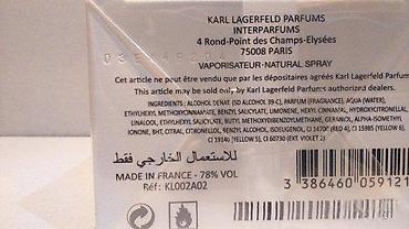 mirisljava sveca: KARL LAGERFELD WOMEN EDP 45ML | Karl Lagerfeld women edp 45ml — 3