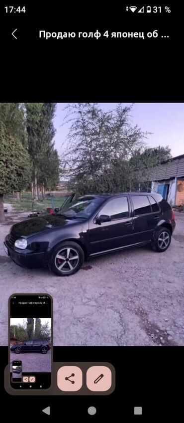 сиденья голф: Volkswagen Golf 4, произведенный для японского рынка. Модель Golf 4