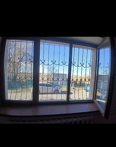 Продажа коттеджей и домов: Продаю дом в селе Ленинское — 8