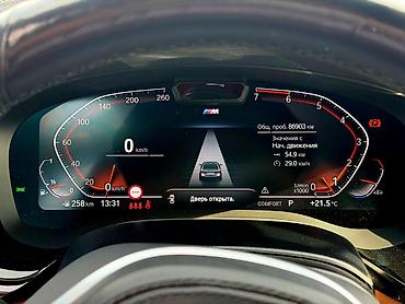 BMW: BMW 5 series: 2021 г., 2 л, Автомат, Бензин, Седан — 8