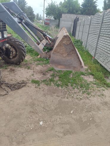 трактор касылка: Ушул Кун сатылат ишке дайын