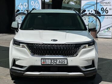шевроле машина: Kia : 2021 г., 3.5 л, Автоматтык, Газ, Вэн/Минивэн