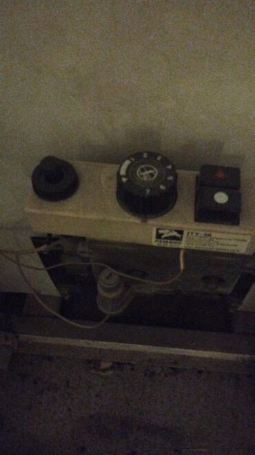 Отопление: Установка котлов, Подключение отопления, Обслуживание отопительного оборудования Гарантия Больше 6 лет опыта — 5