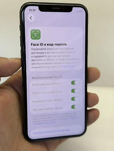 Apple iPhone: IPhone 11 Pro, Б/у, 256 ГБ, Matte Midnight Green, Зарядное устройство, Защитное стекло, Коробка, 100 % — 9
