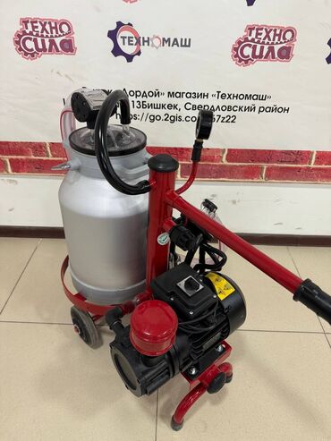 Товары и оборудование для с/х животных: Доильные Аппараты!!! от компании «Техномаш» Предлагаем Вам — 19