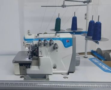 афтамат машина бу: ЖАК ЧЕТЫРЕХ НИТКА ОВЕРЛОК МАШИНКА САТАМЫН. УЙДО ИШТЕТИЛГЕН