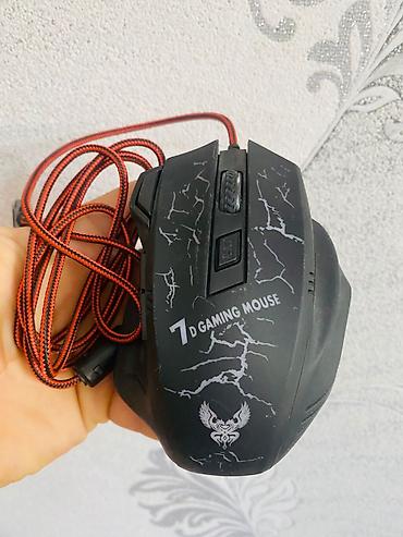 ucuz modemler: Oyun siçanı – “7D Gaming Mouse” - 7 funksional düymə: əsas kliklər — 1