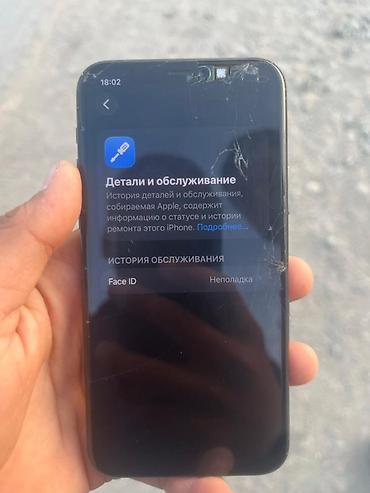 Уюлдук телефондор жана аксессуарлар: IPhone 11 Pro, 256 ГБ, цвет Midnight Green Face ID Не роботает в — 1