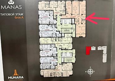 локация: 3 комнаты, 132 м², 4 этаж, ПСО (под самоотделку) — 6