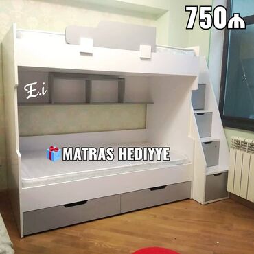 двухместная кровать: Новый, Для девочки и мальчика, С матрасом, С выдвижными ящиками, Азербайджан