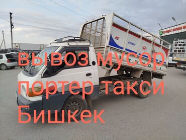 сапоги зимние женские натуральная кожа натуральный мех распродажа: Портер такси Портер такси Портер такси Портер такси Портер такси