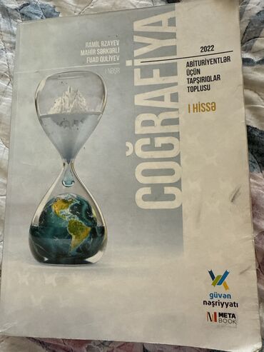 ответы банк тестов по английскому 1 часть 2019: Cografiya 1 ci hisse Guven Test tapsiriqlari. 
Ici ter temizdi