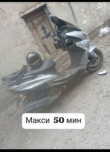 скутеры цены 50 кубовые: Скутер 50 куб. см, Бензин, Б/у