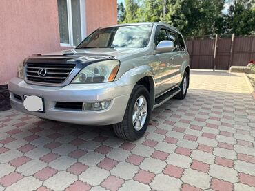 Lexus: Lexus GX: 2005 г., 4.7 л, Автомат, Бензин, Внедорожник