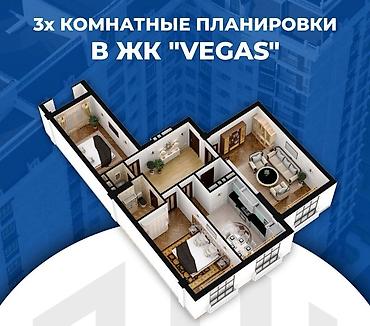 Продажа квартир: 3 комнаты, 107 м², Элитка, 8 этаж, Евроремонт — 13
