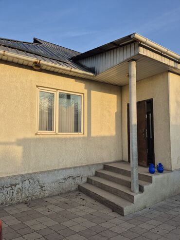 продаю дом или меняю на квартиру: 120 кв. м, 4 бөлмө, Видео байкоо