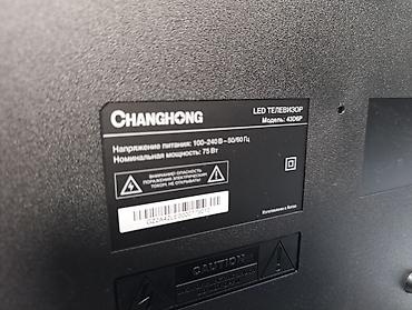 hd: Changhong, модель 43D6P. Это 43-дюймовый (109 см) LED-телевизор со — 9