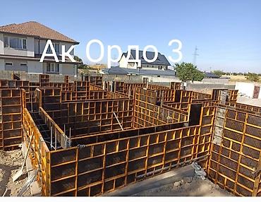 эо 3323: Корейская опалубка+КАЛОНА в аренду!Ак-Ордо 3 — 1