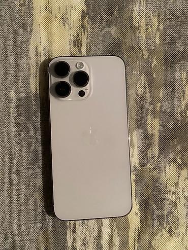 airpods pro 1: IPhone 14 Pro Max, Б/у, 256 ГБ, Белый, Защитное стекло, Чехол, 81 % — 1