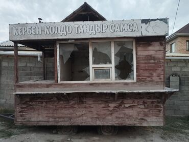 самая дешевая машина в бишкеке: Срочно продаеся
