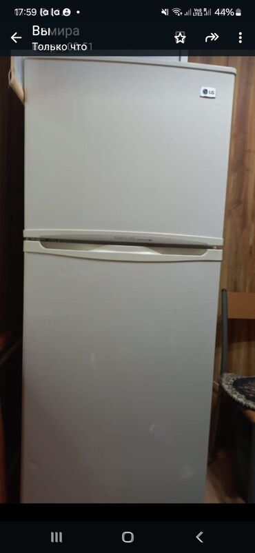 холодильник lg бишкек: Холодильник LG, Б/у, Двухкамерный, No frost, 145 *