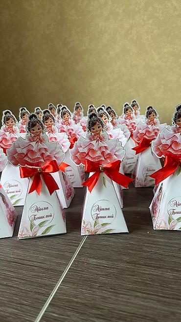 Организация мероприятий: Организация мероприятий | Букеты, флористика, Аниматоры, Музыканты — 7