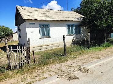рай панель бишкек цена: ПРОДАЁТСЯ ДОМ, ЦЕНА ДОГОВОРНАЯ — 1