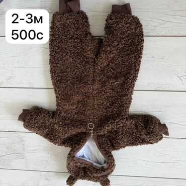 Верхняя одежда: Детская куртка с капюшоном для мальчика. - Размер: 100 см (указано на — 9