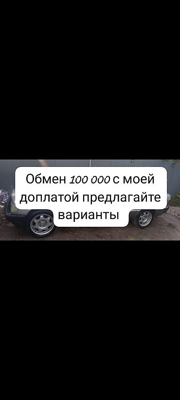 мб 190: Mercedes-Benz 190: 1993 г., Механика, Бензин, Седан — 8