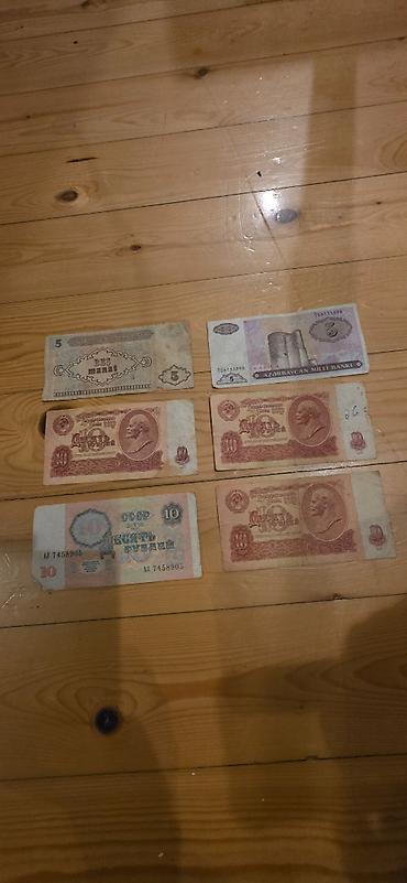 6 ədəd Satılır – SSRİ 10 rubl (1961 seriyası) Kolleksiya üçün köhnə lalafo.az -da 6 ədəd Satılır – SSRİ 10 rubl (1961 seriyası) Kolleksiya üçün köhnə