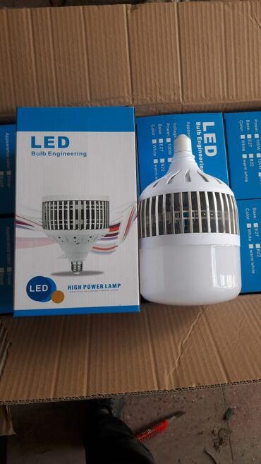 LED lampalar: Yeni, LED lampa, Ünvandan götürmə -da lalafo.az — 10 LED lampalar: Yeni, LED lampa, Ünvandan götürmə — 10