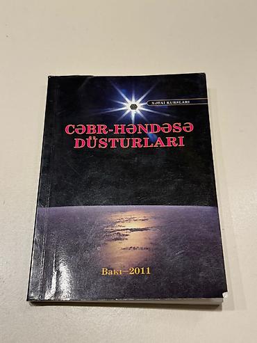həndəsə dusturları: Məhsul: “Cəbr-Həndəsə Düsturları” kitabı Nəşr: Bakı – 2011 — 1