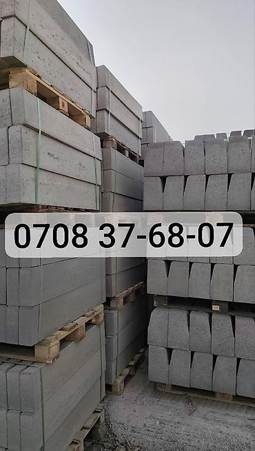 Дорожные бордюры: Дорожный бордюр, Прессованный, Бетонный, Новый — 27