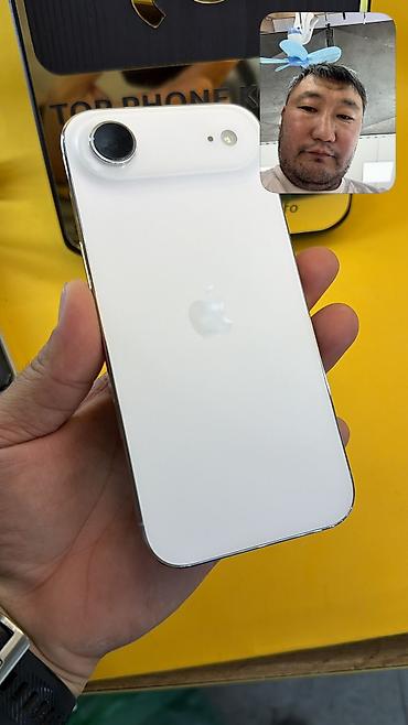 IPhone Air, Б/у, 256 ГБ, 94 %