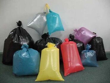 Пакеты: Полиэтиленовый Пакет, Новый at lalafo.kg — 5 Пакеты: Полиэтиленовый Пакет, Новый — 5