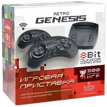 сега мега драйв 2: Игровая приставка Retro Genesis 8 Bit Junior Wireless + 300 игр (AV