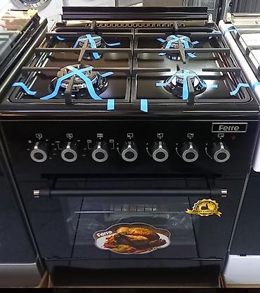 Кухонные плиты и варочные поверхности: Распродажа плит в магазине,Моя Техника!!! Bosch, Нansa, Gefest — 7